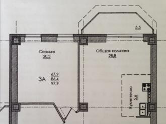 Купить квартиру, Московская,66 